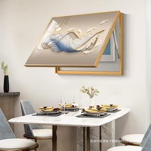 轻奢电关表装饰画20箱25新款客RWO厅箱配电电闸盒遮挡箱电源总开