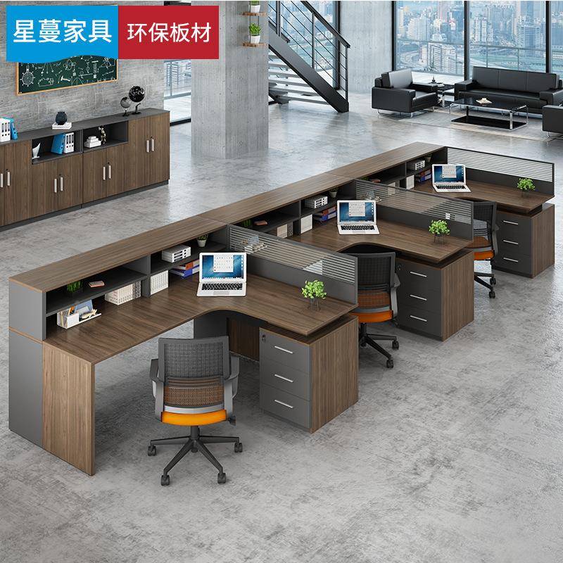 职员桌办公桌桌椅务组合桌2人4员公工四办XM-373室工位屏风6人卡