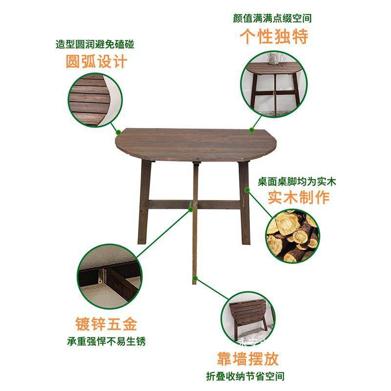 简易实木折叠桌便携式小户型家用阳台靠墙多功能吃饭半圆桌椅套装