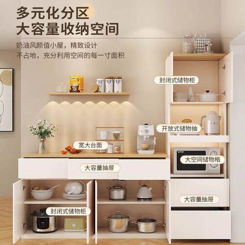 实木餐边柜现简约靠墙一体客小户型茶无品牌/水柜日代厅式厨房碗