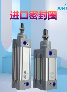 源头厂DNC费斯托型6标准气缸SE缸亚德客型JFS气431标准气动气工缸