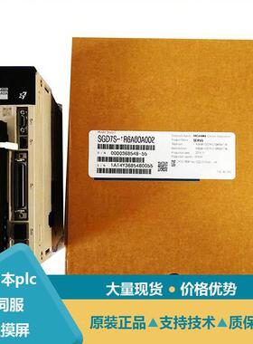 服ZIP安川微型伺服电机伺系统SGMGV-30AD0A2BSGMGV-3ADA6C