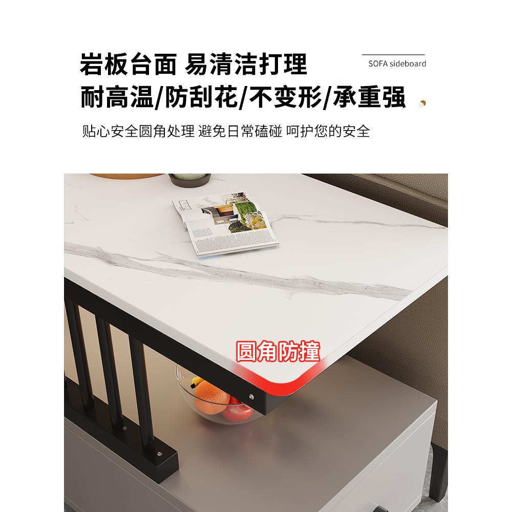 my边FH-B03几现代简约家柜用客厅沙发边几纳侧边柜收双层靠墙夹缝