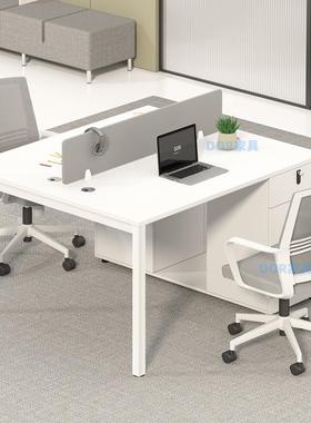 0J员办公桌职椅组合SY-A0512白色简约现代公桌司四人工4人2位员工