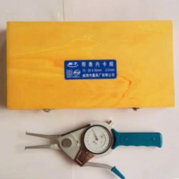 威-量带表卡尺5卡规钳内内外规1-35mm355-375x511-103200内卡钳内