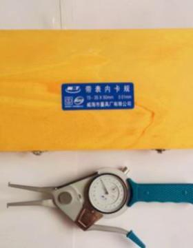 威-量带表卡尺5卡规钳内内外规1-35mm355-375x511-103200内卡钳内