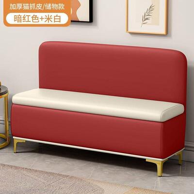 现轻奢HFG简约靠背凳卧室可坐沙储物纳长条沙收发靠墙卡座沙发凳