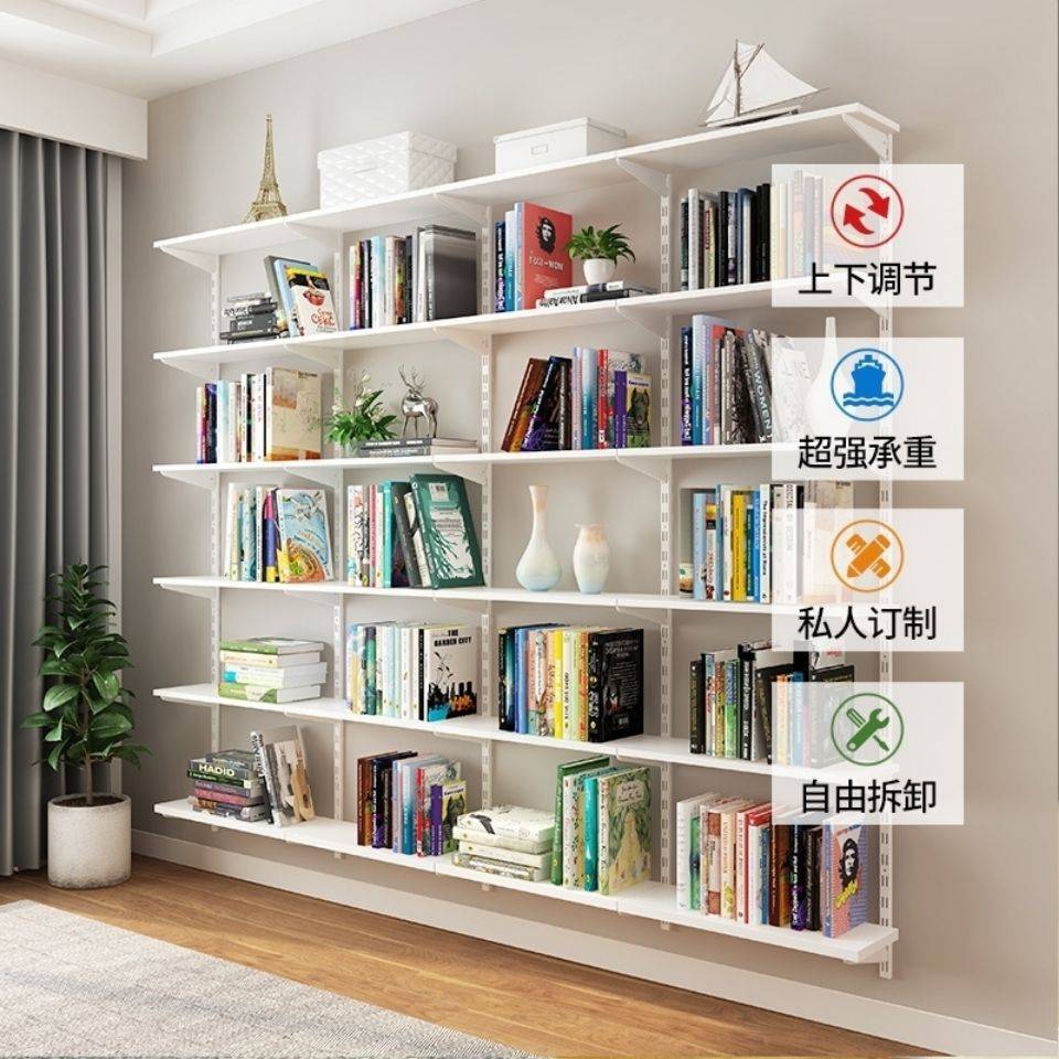 书架墙上置物架壁挂书柜创意墙面隔板置物板搁物架客厅阳台墙萍润
