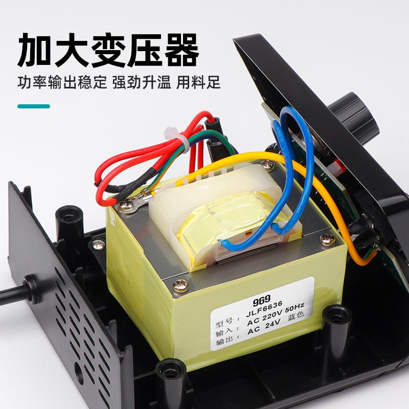 创时571代新9款69A恒温焊7W功率旋5钮控温升温迅速防静台电烙铁
