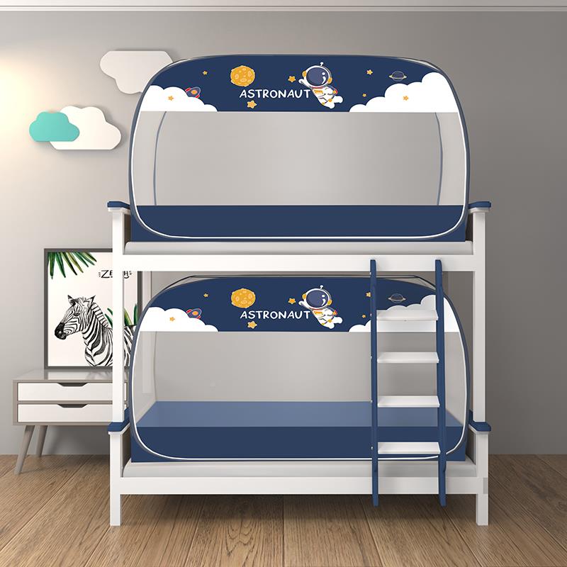 学生宿922舍上下铺子母床1蒙.2米1.免安装古包防儿童单人0.摔9m蚊