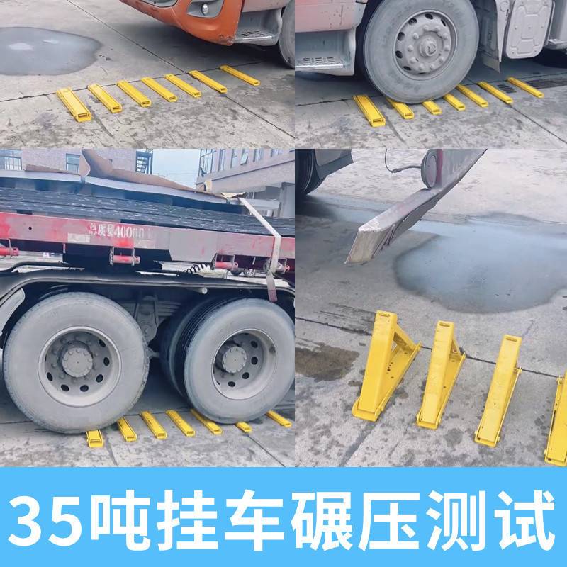 35吨抗压钢型车位地锁加高加厚停车位锁三角停车桩占位厂货源