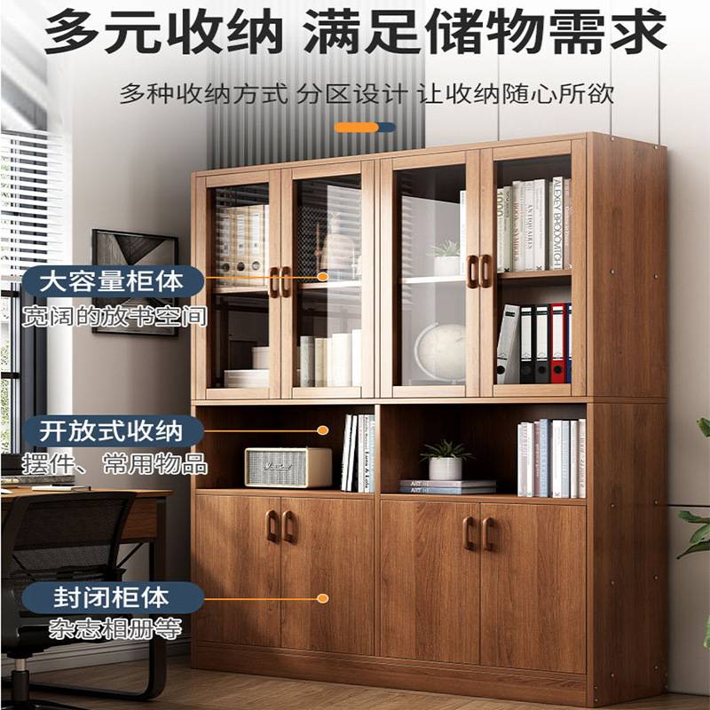 书架落地家用多层放书本架桌面收纳置物架简易靠墙带门防尘书柜子