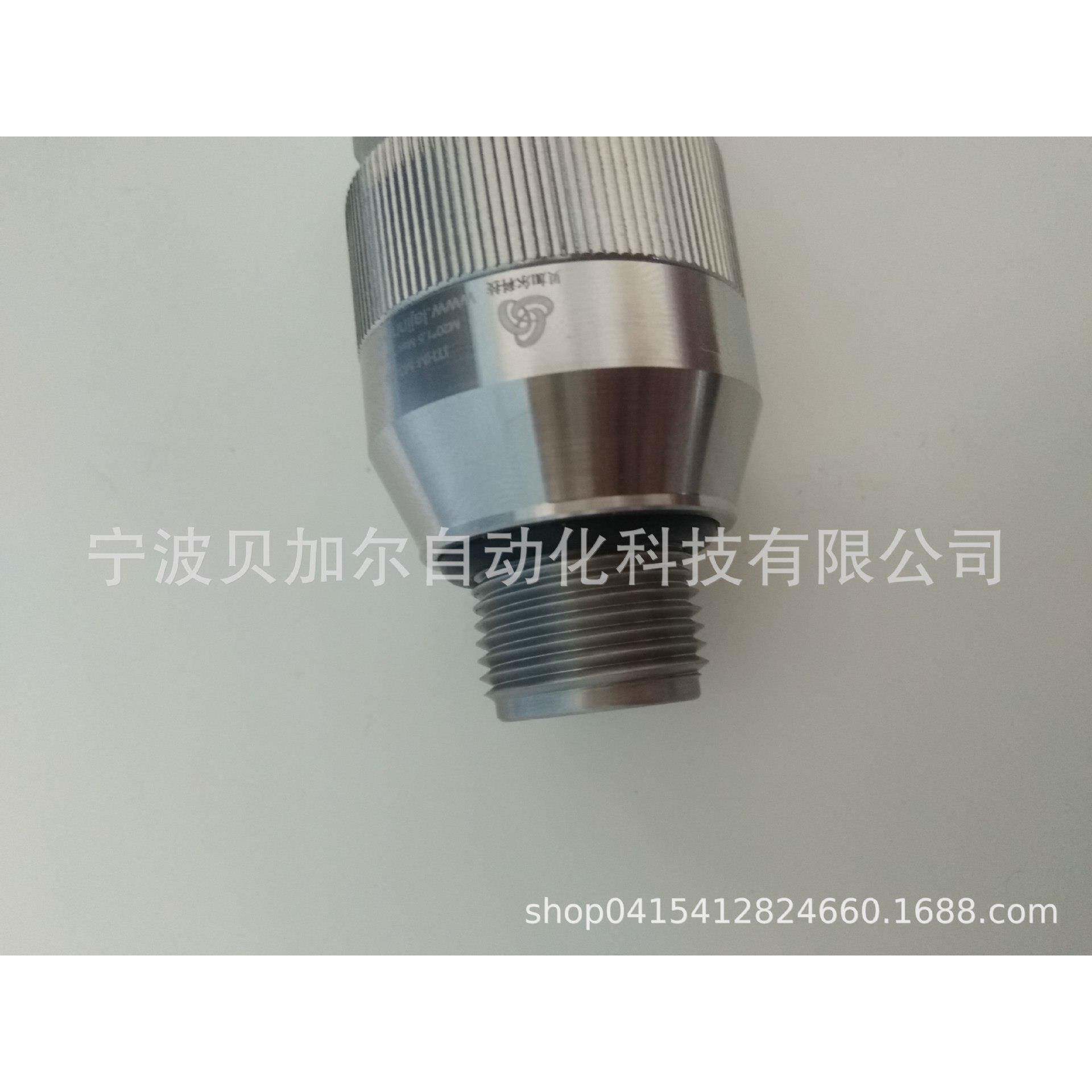 水NTA冷管检工装具快速密封夹气密检测测方案