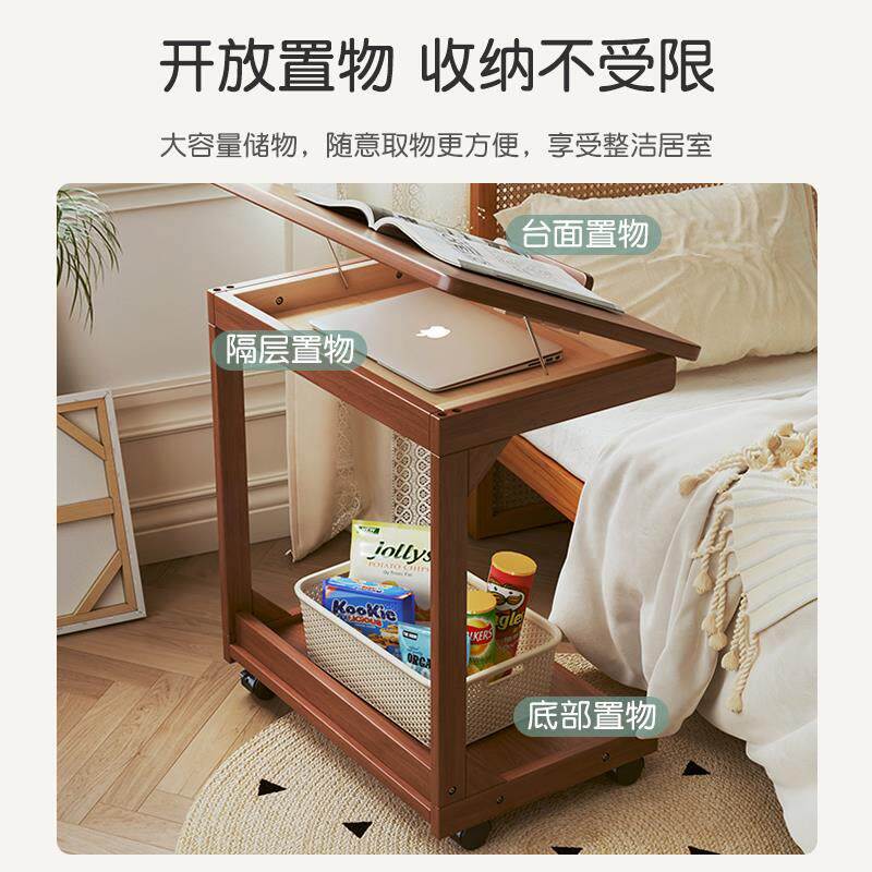 翻盖A177+A17边几家用可客厅迷你沙发边柜动茶置物架卧室简约移床