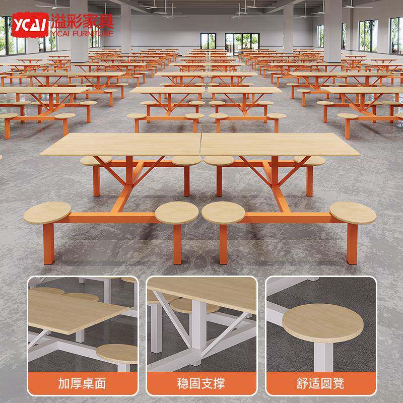 食餐桌STCZ-032学校小吃快店商用饭堂学餐生餐厅连桌体职员工堂厂