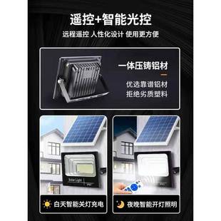 大铝壳太阳能户院灯STD 0008自动亮超亮家用功率防水照庭明外灯新