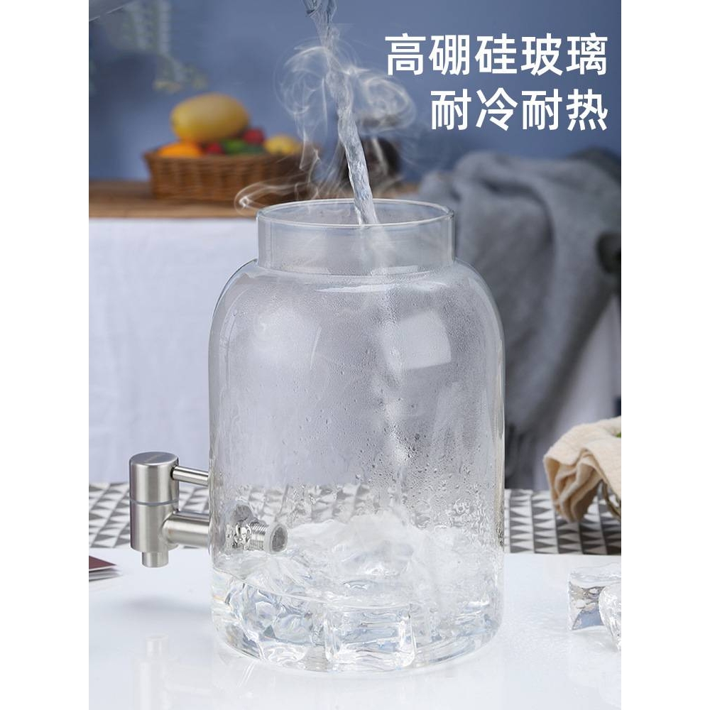 4L多用带龙头冷水壶凉水壶大容量水果汁茶饮料柠檬冰冷水桶冷泡壶
