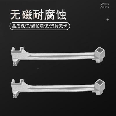 ）（桥防天津桥防CNF无磁耐腐蚀不锈钢多用开桶B扳手574T88129