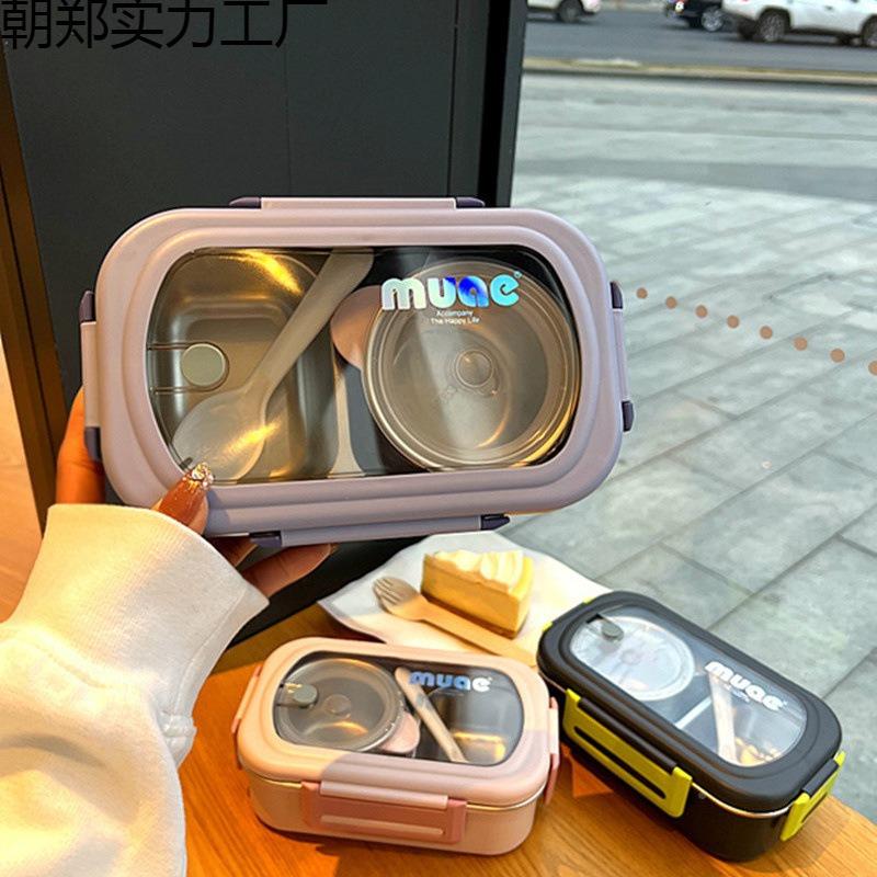 约30餐4不锈钢饭盒两格带汤碗班族带上484饭午学生宿舍简打饭便