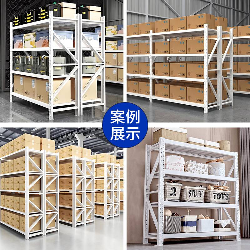 仓库仓储货架展示架轻型中型重型铁架多层快递库房四层储物架