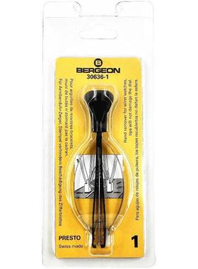 修表工9379具用瑞士进口BERGEON63063-1常型起针钳起针铲起针器
