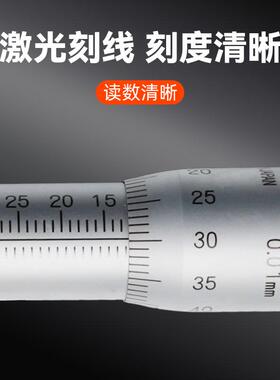 三丰itutoyo内径千分尺145EJT185186旋5-3-0mm内测螺测微器分厘M