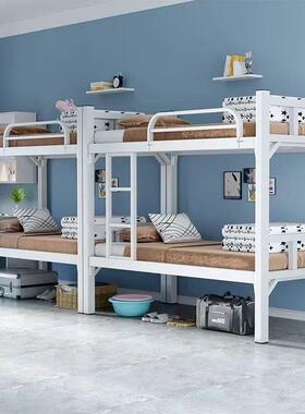 上上下床制钢学宿乾通舍下铺床生双层公寓床工地高低床员工铁艺铁