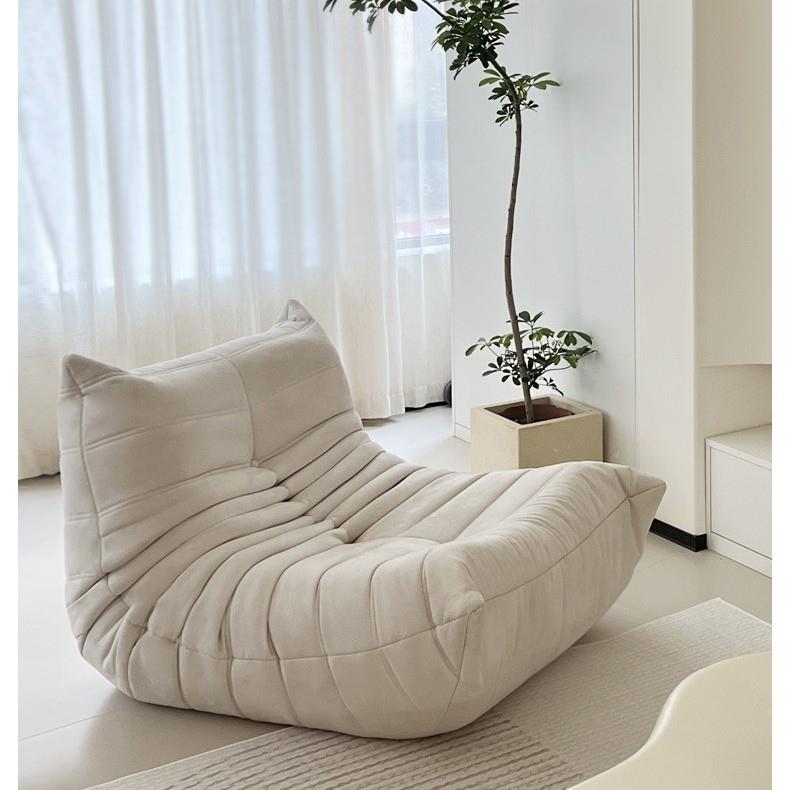 新款毛毛虫沙发台毛毛虫沙闲单人人椅现代客厅可躺休可睡奶油躺卧