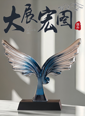 酒柜装饰品摆件高档轻奢客厅玄关家D居饰品领导办公室柜子高端大