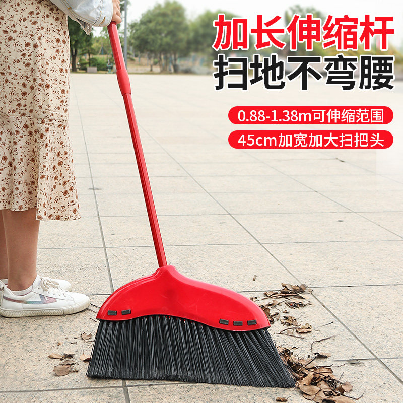 庭院硬毛大扫把扫地神器单个室外工厂车间笤帚家用户X外扫帚扫院