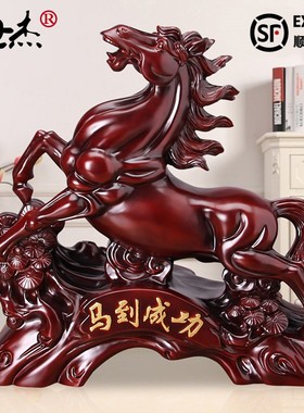 马到成功摆件招财客厅酒柜装饰工艺礼品摆饰桌面摆设.办公室开业
