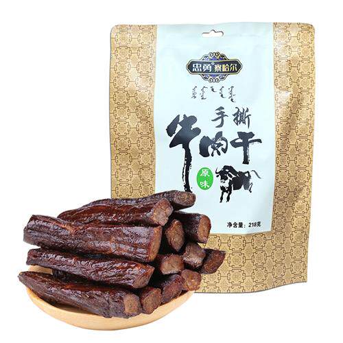 忠勇内蒙古特产正宗手撕牛肉干218g独立真空袋装风干肉脯零食小吃