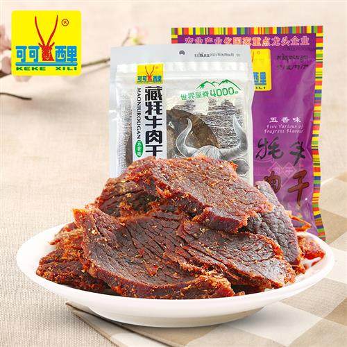 可可西里牦牛肉干250g+牦牛肉210g青海西藏特产