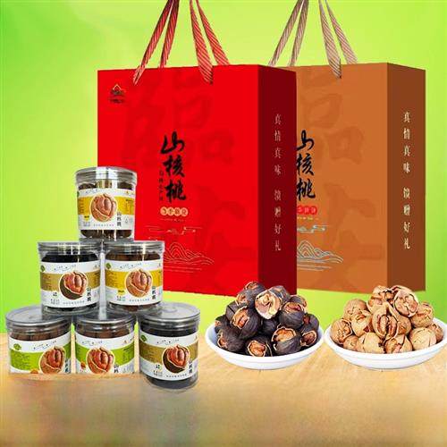 2025年新货手剥山核桃3斤装礼盒大礼包混搭口味奶油味坚果大礼包