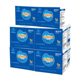 男凯贝尔蛋白粉锌硒咀嚼锌片补锌备锌硒宝片辛孕前精活力锌硒片