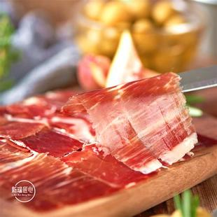 西班牙 黑标伊比利亚黑猪带骨火腿纯橡木果后腿50g 索诺维SONOVIA