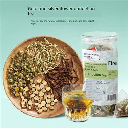 金银花蒲公英茶菊花茶甘草健康组合茶包免煮清热清火保湿花茶夏季