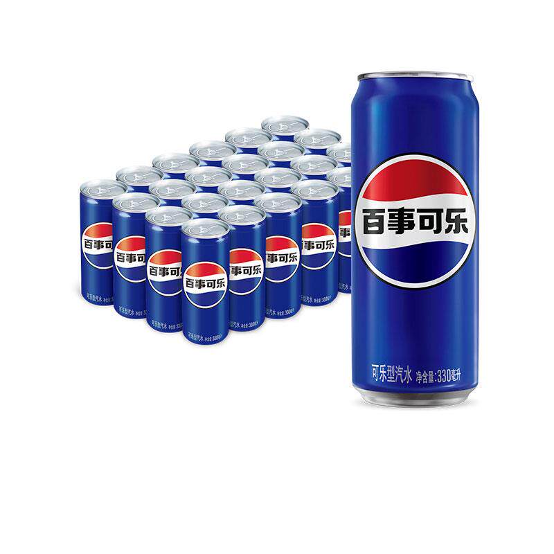 Pepsi百事可乐碳酸饮料330ml*24罐整箱装多口味汽水