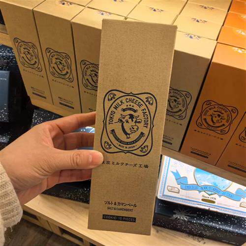 北海道牛奶芝士工厂海盐蜂蜜栗子味夹心饼干礼盒装
