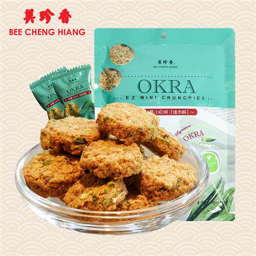 美珍香秋葵小松脆(猪肉酥)60g营养美味休闲零食小吃新加坡特产