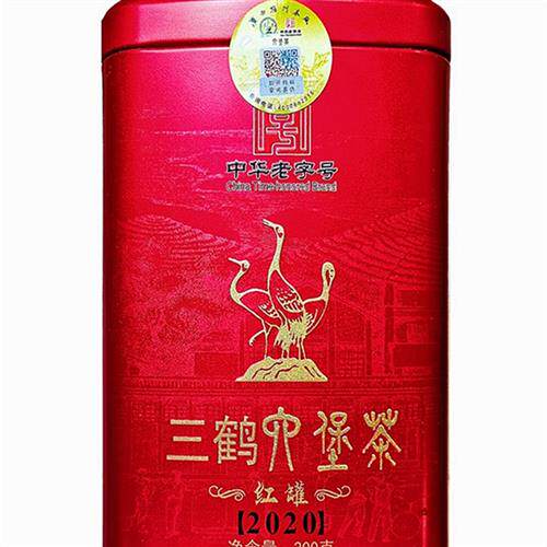 三河六宝茶红罐2020版特级铁罐200g陈年红茶散茶广西梧州特产
