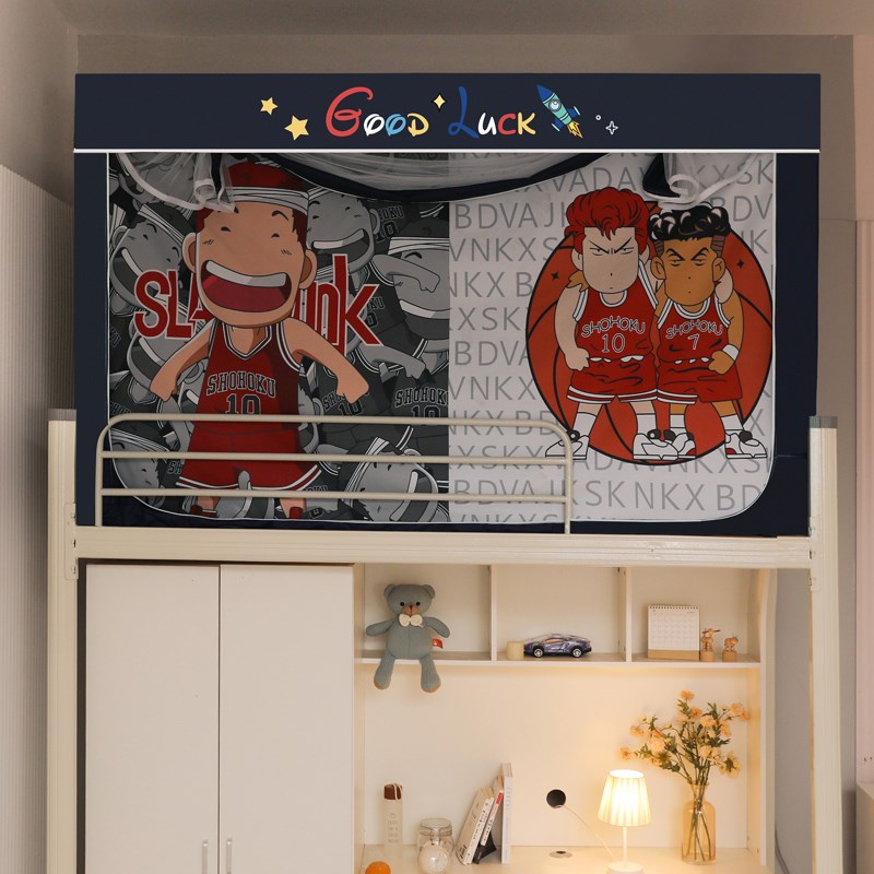 灌篮高手全包强遮光床帘带蚊帐一体式窗帘下铺大T学生男孩宿舍上