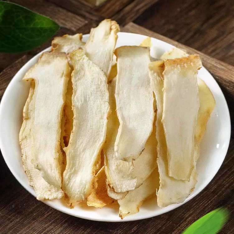 北京菲百济湘玉竹片500g湖南新鲜组合沙参干货非中药材野生麦冬,传统滋补营养品,其他药食同源食品,淘宝优惠券,粉丝福利购,淘宝优惠卷