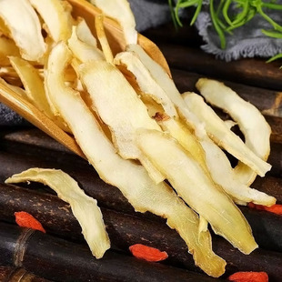 湖南野生玉竹片500g干货无硫熏玉竹条泡水煲汤玉竹片配麦冬北沙参