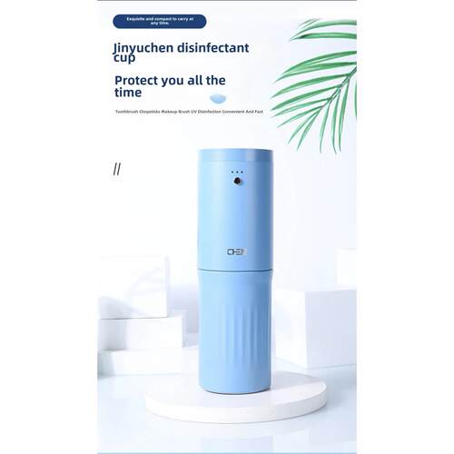 有创意的电器在外出时很容易携带。紫外线Uvc + Uva牙刷消毒瓶消