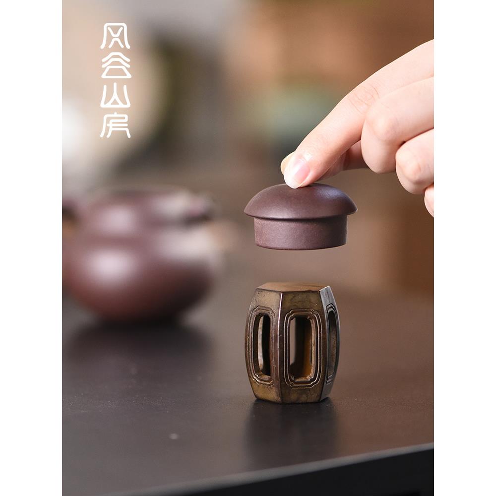 手工铜盖与紫色粘土锅盖架家用陶瓷盖碗盖支架配件黄铜功夫茶具茶