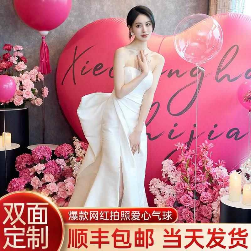 表白爱心气球婚礼布置装饰充气网红打卡拍照结婚订婚心形PVC气模