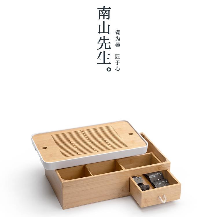 南山先生茶尺茶盒创意家居多功能茶具收纳盒水收纳茶盘竹制托盘