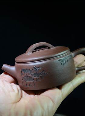 清逸汉瓦壶周婷宜兴紫茄泥紫砂茶壶全手工功夫茶具泡茶壶120ml
