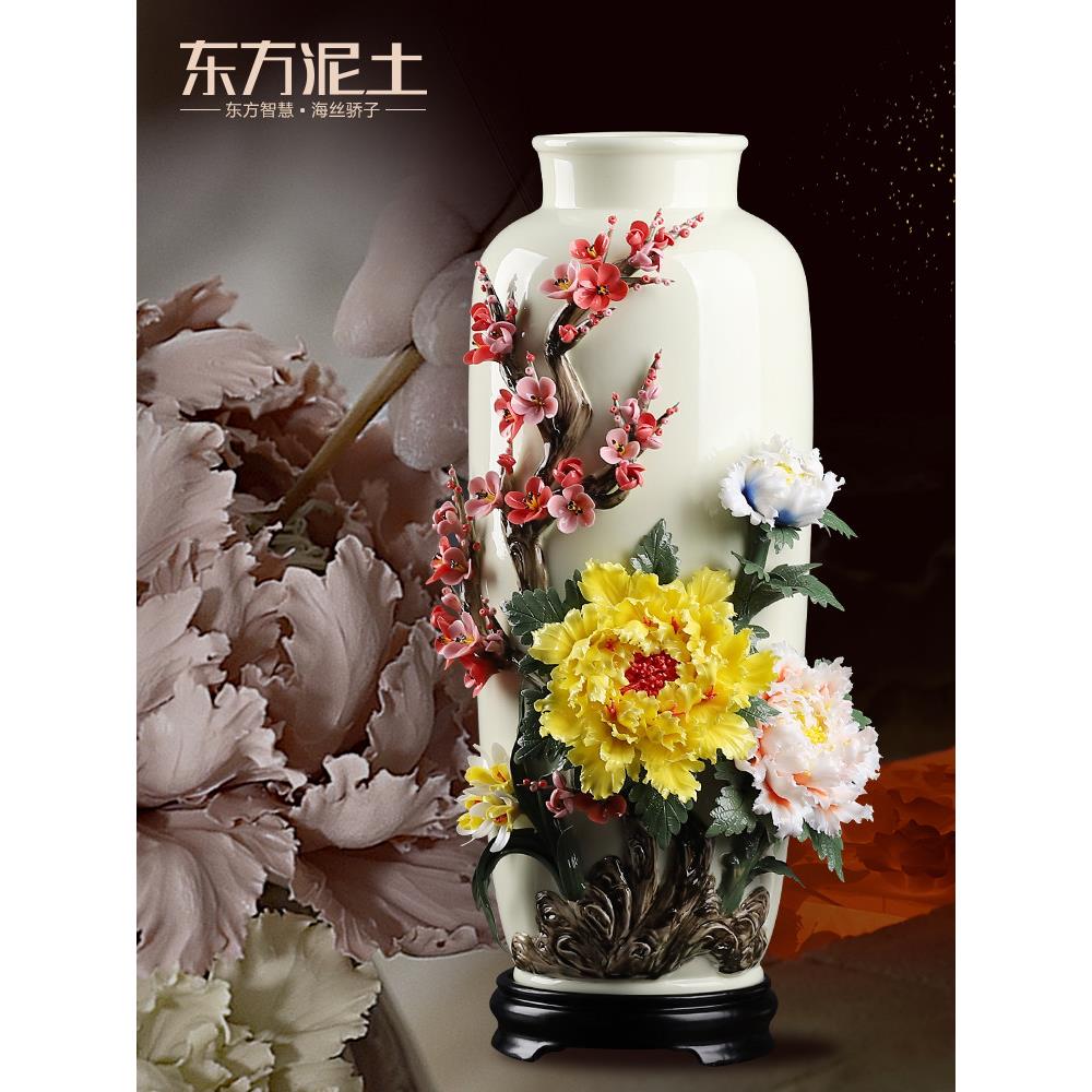 东方粘土中国手工陶瓷花瓶装饰品客厅插花古架瓷器装饰工艺品